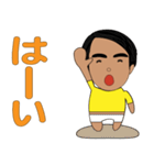 情熱 しんさく（個別スタンプ：11）