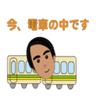 情熱 しんさく（個別スタンプ：13）