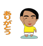 情熱 しんさく（個別スタンプ：23）