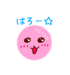 まんまるおかおスタンプ（個別スタンプ：1）