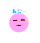 まんまるおかおスタンプ（個別スタンプ：2）