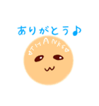 まんまるおかおスタンプ（個別スタンプ：5）