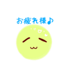 まんまるおかおスタンプ（個別スタンプ：7）