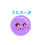 まんまるおかおスタンプ（個別スタンプ：15）