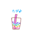 まんまるおかおスタンプ（個別スタンプ：16）