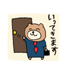 くまの営業さん3（個別スタンプ：5）