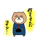 くまの営業さん3（個別スタンプ：28）