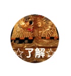 太鼓台（個別スタンプ：4）