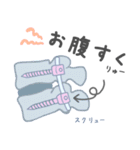 【整形外科】ダジャレスタンプ♪（個別スタンプ：32）
