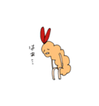 楽しいえびてんさん（個別スタンプ：4）