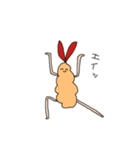楽しいえびてんさん（個別スタンプ：30）