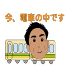 情熱 ぐっち1（個別スタンプ：13）