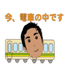 情熱 キム1（個別スタンプ：13）