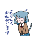 ねこちゃんざんまい（個別スタンプ：2）