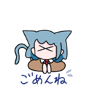 ねこちゃんざんまい（個別スタンプ：4）