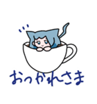 ねこちゃんざんまい（個別スタンプ：8）