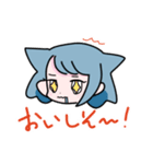 ねこちゃんざんまい（個別スタンプ：9）