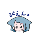ねこちゃんざんまい（個別スタンプ：12）
