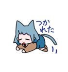 ねこちゃんざんまい（個別スタンプ：14）