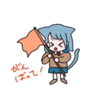ねこちゃんざんまい（個別スタンプ：15）