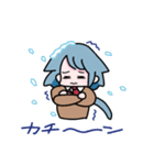 ねこちゃんざんまい（個別スタンプ：16）