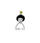 ちょっと変な人。（個別スタンプ：5）