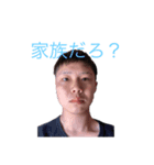 溢れ出る才能が止められない（個別スタンプ：4）