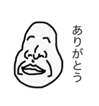 ありのままの感情。（個別スタンプ：4）