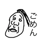 ありのままの感情。（個別スタンプ：5）