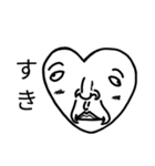 ありのままの感情。（個別スタンプ：7）
