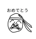 ありのままの感情。（個別スタンプ：10）