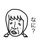 ありのままの感情。（個別スタンプ：14）