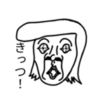 ありのままの感情。（個別スタンプ：19）