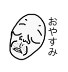 ありのままの感情。（個別スタンプ：21）