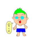 ありのままの感情。（個別スタンプ：22）