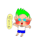 ありのままの感情。（個別スタンプ：23）