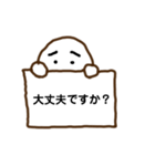 スケッチで気持ちを伝えるスタンプ（個別スタンプ：10）