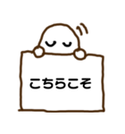 スケッチで気持ちを伝えるスタンプ（個別スタンプ：11）
