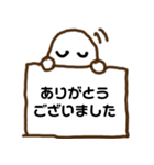 スケッチで気持ちを伝えるスタンプ（個別スタンプ：19）