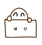 スケッチで気持ちを伝えるスタンプ（個別スタンプ：23）