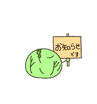 野菜スタンプ3（個別スタンプ：6）