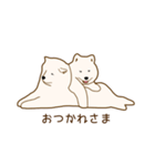サモエド子犬（個別スタンプ：7）