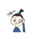 なべべ（ちょんまげ太郎ver.）（個別スタンプ：16）