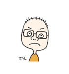 なべべ（ちょんまげ太郎ver.）（個別スタンプ：32）
