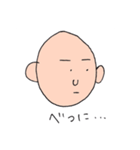 シンプルな顔(日常)（個別スタンプ：2）