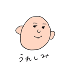 シンプルな顔(日常)（個別スタンプ：3）