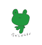 シンプルな顔(日常)（個別スタンプ：6）