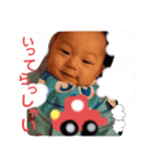 あいしゃんスタンプ第5弾（個別スタンプ：2）