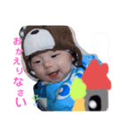 あいしゃんスタンプ第5弾（個別スタンプ：3）