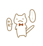 ネコぱスタンプ（個別スタンプ：4）